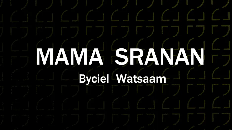 Title card: “Mama Sranan”, Byciel Watsaam, in white on black