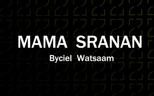 Title card: “Mama Sranan”, Byciel Watsaam, in white on black